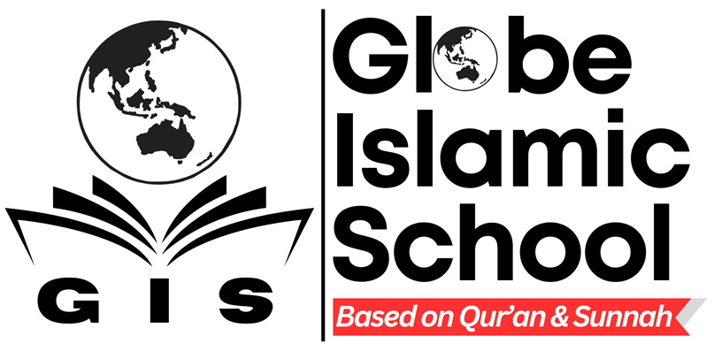 Globe Islamic School