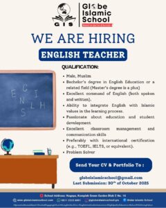 Read more about the article GIS Looking for English Teacher!